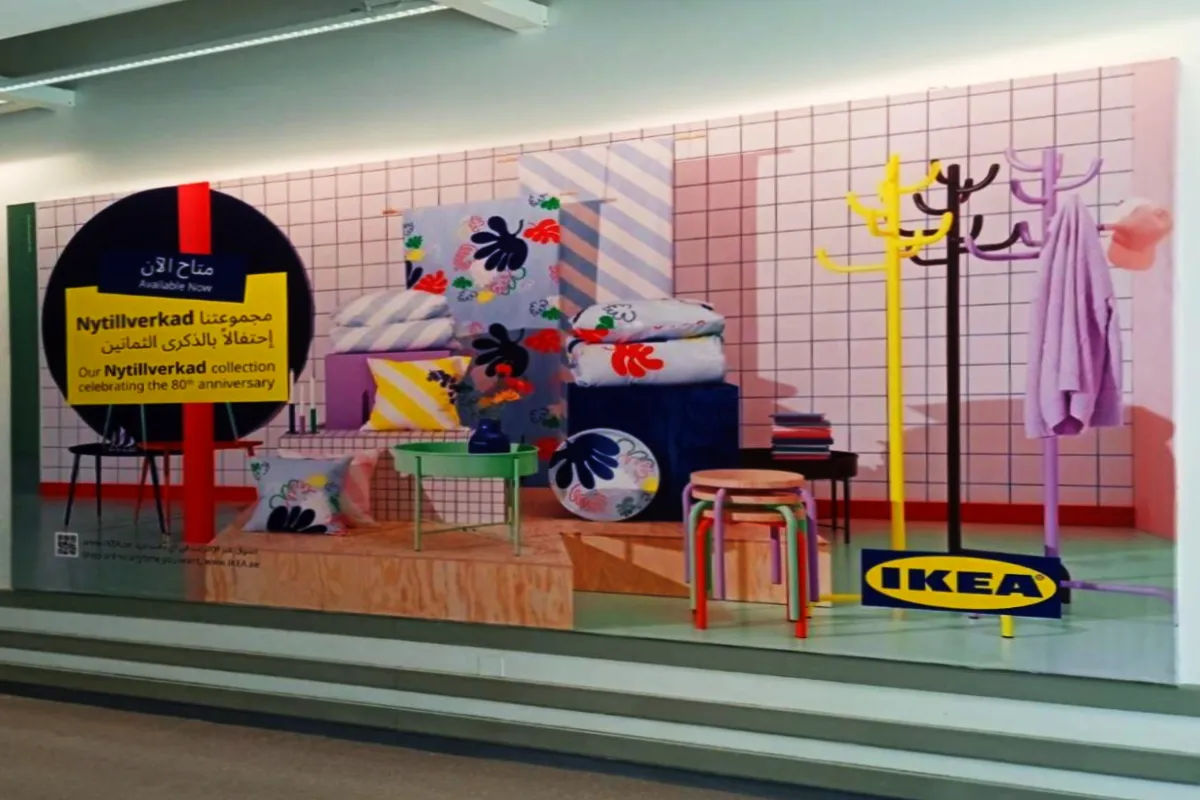Full Wall Stickers - Abu Dhabi