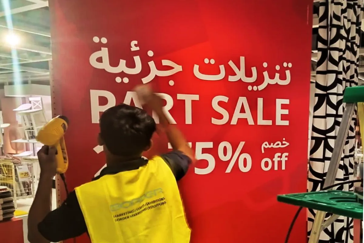 In-store Vinyl Lettering
