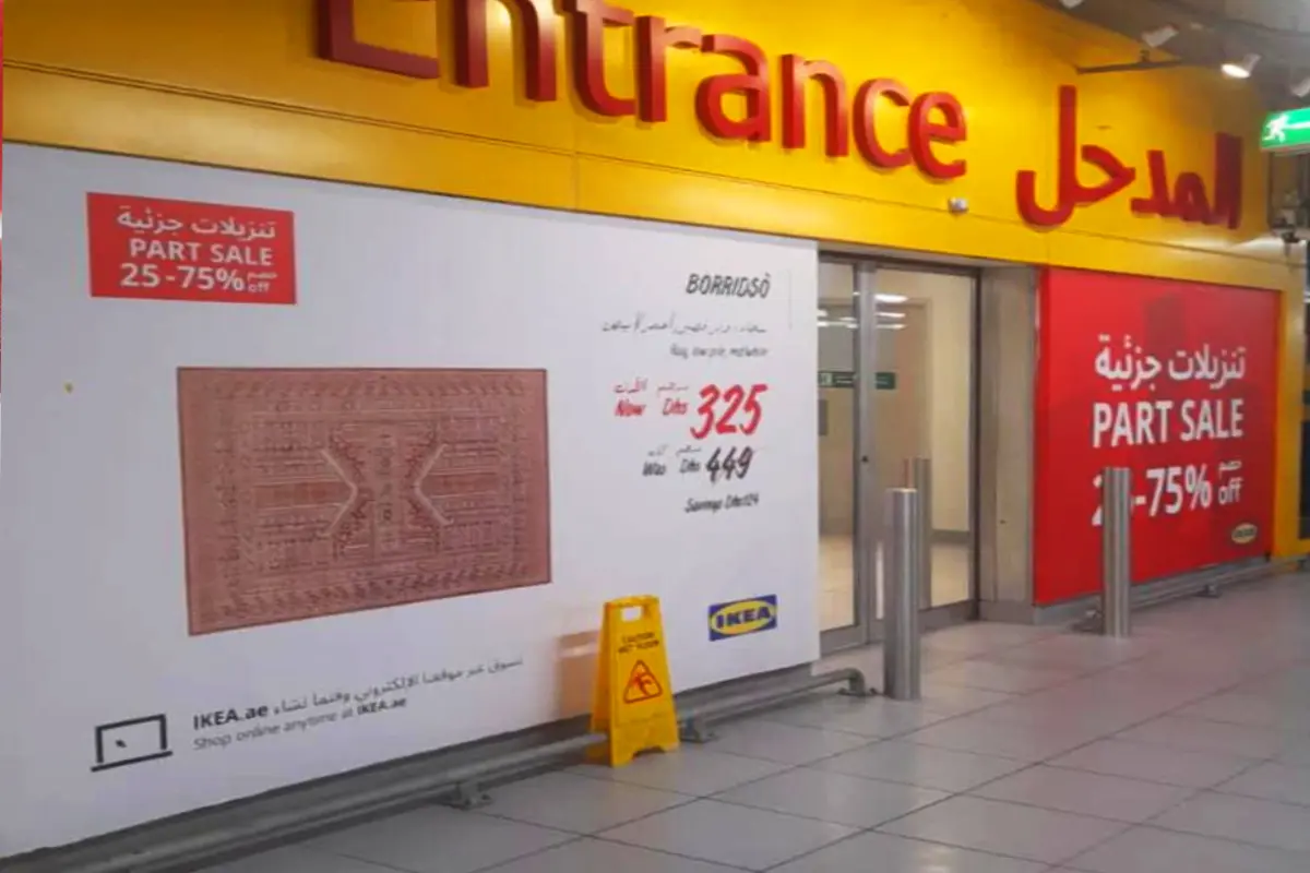 window branding for ikea store entry point