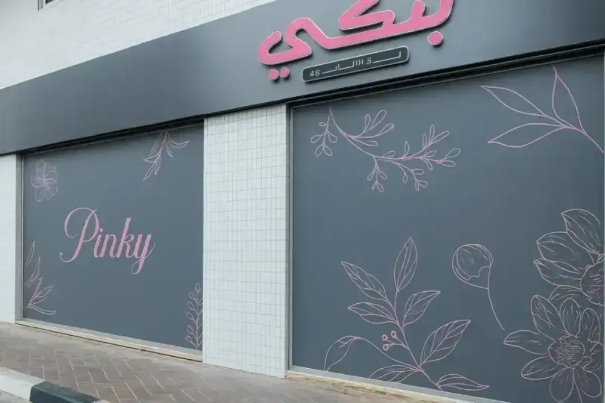Opaque Pinted Graphics - Abu Dhabi