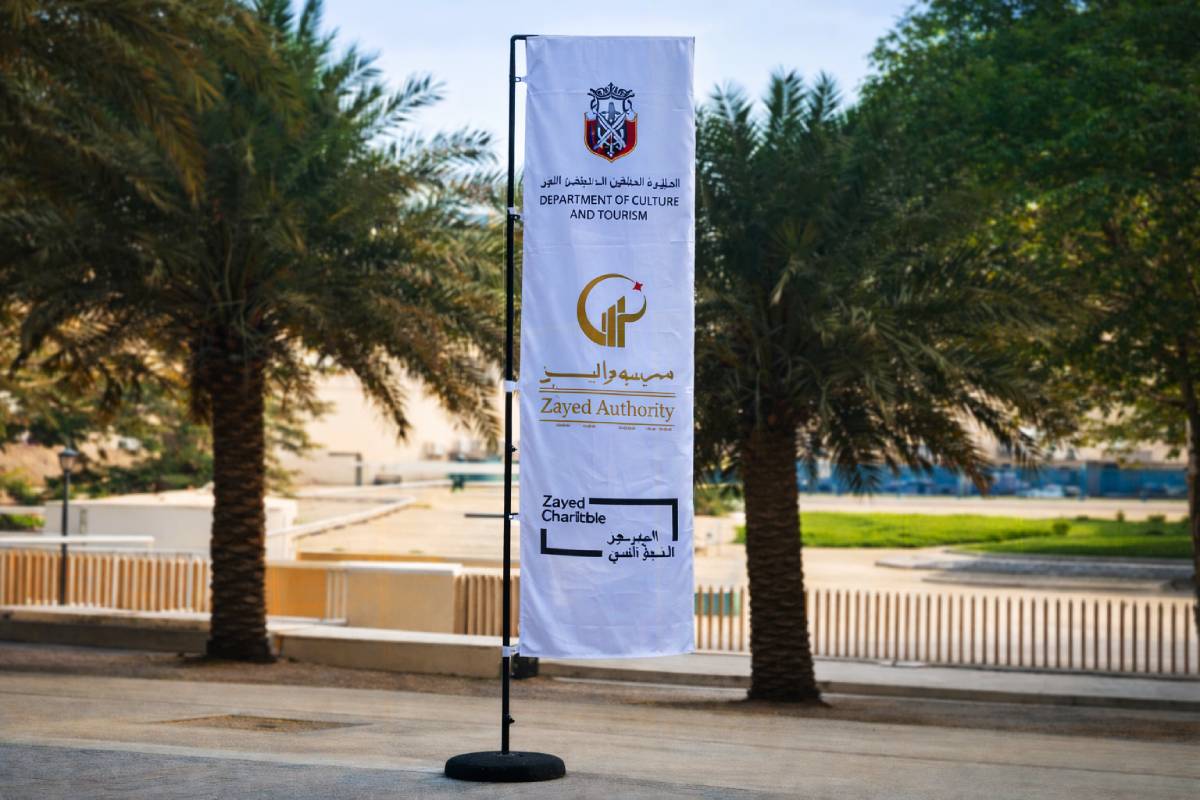 L-Shape Flag - Large Double Side Printing